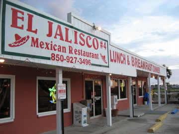 St George El Jalisco.jpg