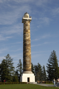 astoria-tower.jpg
